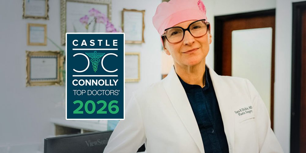 Plastic Surgery Chicago Morton Grove 737